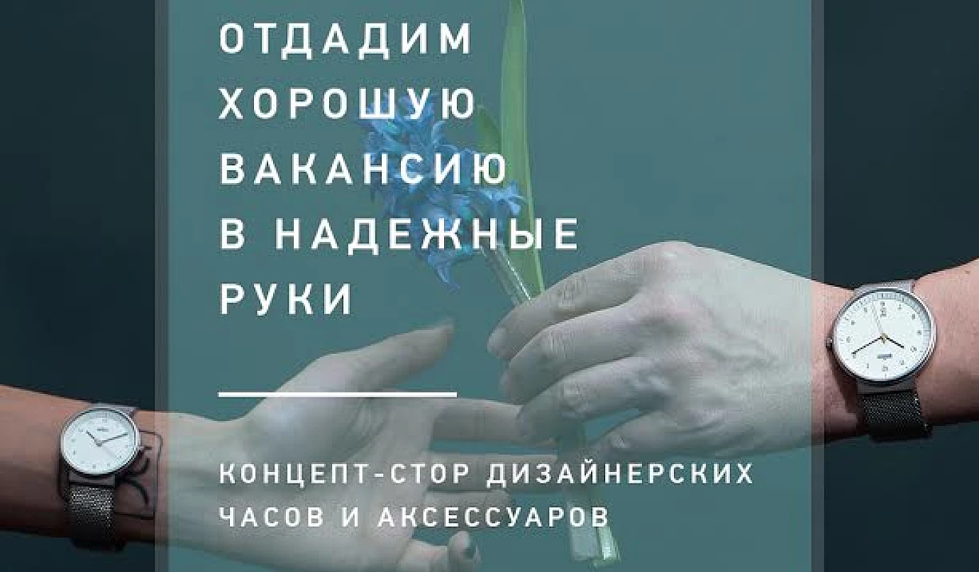Наши люди в Берлине. Обзор крутых Trade Show и полезные подсказки для путешествующих
