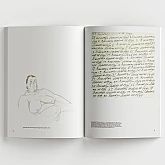 Книга IST PUBLISHING YOUR ART