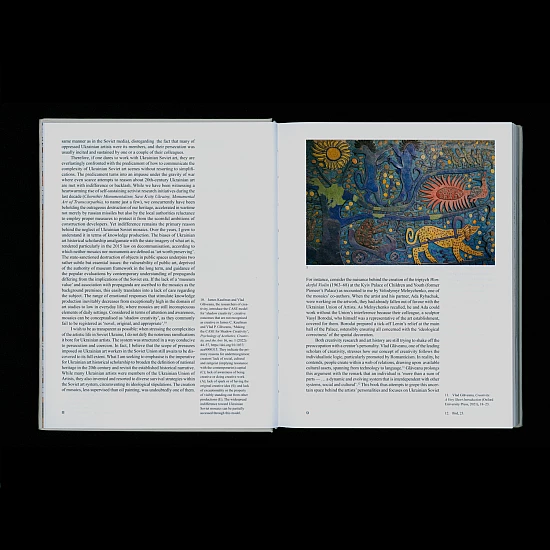 Книга IST PUBLISHING Чипси: Українські наївні мозаїки. Євген Нікіфоров Книга IST PUBLISHING Чипси: Українські наївні мозаїки. Євген Нікіфоров