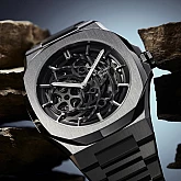 Годинник D1 MILANO Silver Годинник D1 MILANO Silver