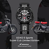 Годинник SEIKO 5 Sports Honda Super Cub Limited Edition Годинник SEIKO 5 Sports Honda Super Cub Limited Edition