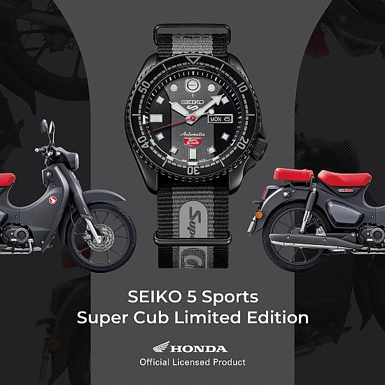 Годинник SEIKO 5 Sports Honda Super Cub Limited Edition Годинник SEIKO 5 Sports Honda Super Cub Limited Edition