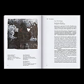 Книга IST PUBLISHING From 1914 till Ukraine Книга IST PUBLISHING From 1914 till Ukraine